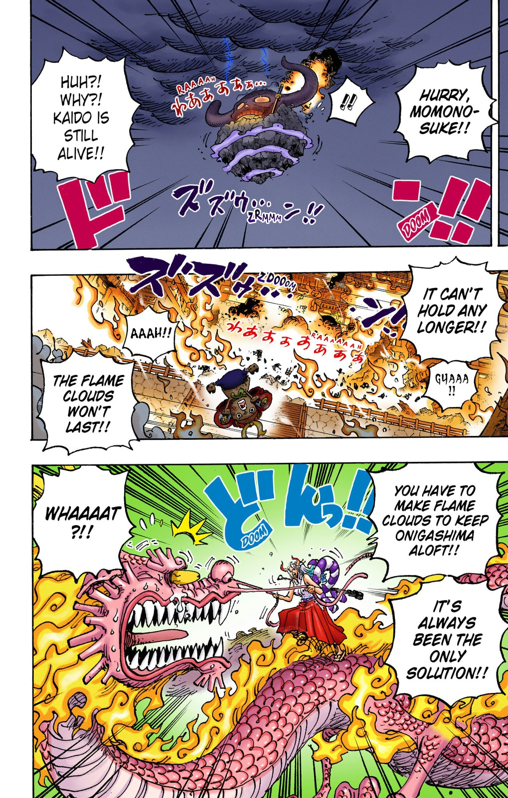 One Piece Digital Colored Chapter 1046 image 14